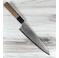 Kato Nashiji Suminagashi Gyuto 210mm