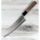Kato Nashiji Suminagashi Gyuto 210mm