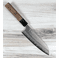 Kato Nashiji Suminagashi Santoku 165mm Walnut