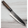 Kawasaki Blue #2 Gyuto 185mm