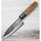 Kawasaki Blue #2 Santoku 135mm