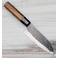 Kawasaki Blue #2 Santoku 135mm