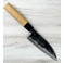 Kawasaki Kajiya White #1 Santoku 135mm