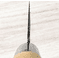Kawasaki Kajiya White #1 Santoku 135mm