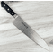Kikuichi Elite Carbon Gyuto 270mm