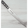 Kikuichi Elite Carbon Sujihiki 240mm