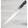 Kikuichi Elite Carbon Sujihiki 240mm