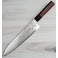 Kikuichi Swedish Warikomi Damascus Gyuto 210mm
