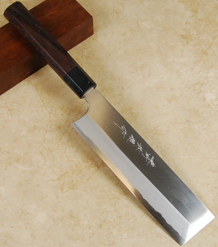 Kitaoka Blue #2 Usuba 180mm