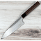 Kitaoka Damascus W#1 Funayuki 180mm