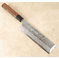 Kitaoka Damascus W#1 Usuba 180mm