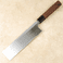 Kitaoka Damascus W#1 Usuba 180mm