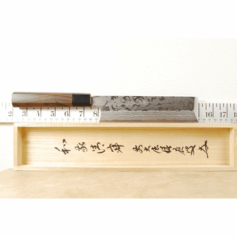 Kitaoka Damascus W#1 Usuba 180mm