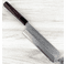 Kitaoka Damascus White #1 Usuba 180mm