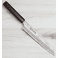 Kitaoka White #1 Damascus Kiritsuke 240mm