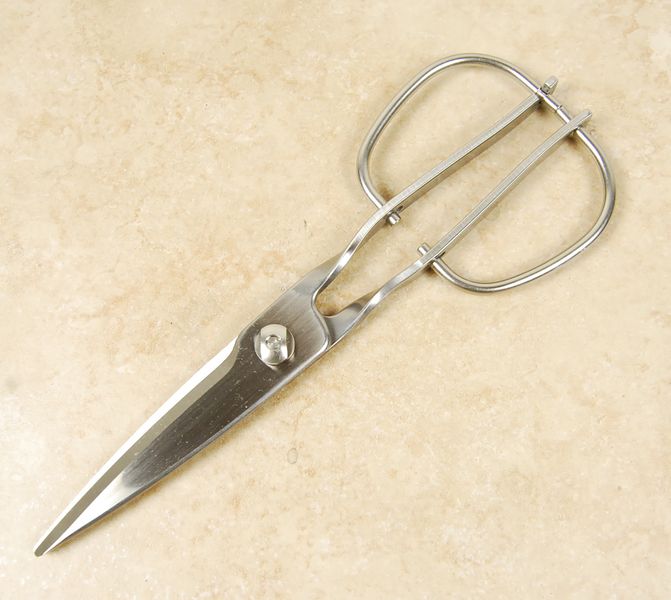 Toribe Kitchen Shears Sale