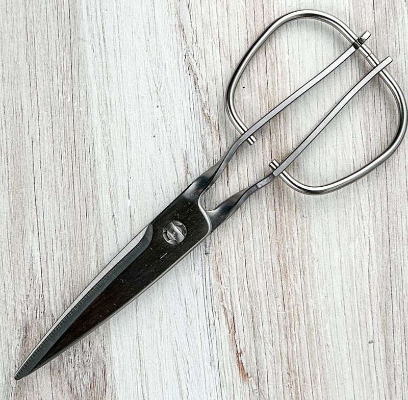 Toribe Kitchen Shears Sale