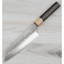 Kobayashi SG2 Damascus Bunka 170mm