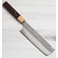 Kobayashi SG2 Damascus Nakiri 160mm