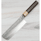 Kobayashi SG2 Damascus Nakiri 160mm