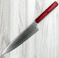 Kobayashi SG2 Gyuto 210mm
