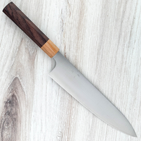 Visit Kobayashi SG2 Gyuto 210mm Rosewood