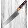 Kobayashi SG2 Gyuto 240mm Rosewood