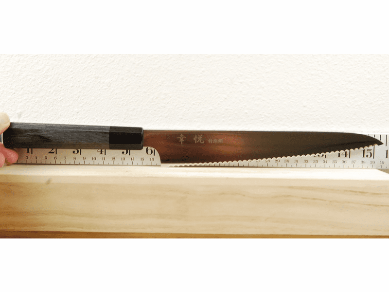 Kohetsu 1K6 Bread Knife 240mm