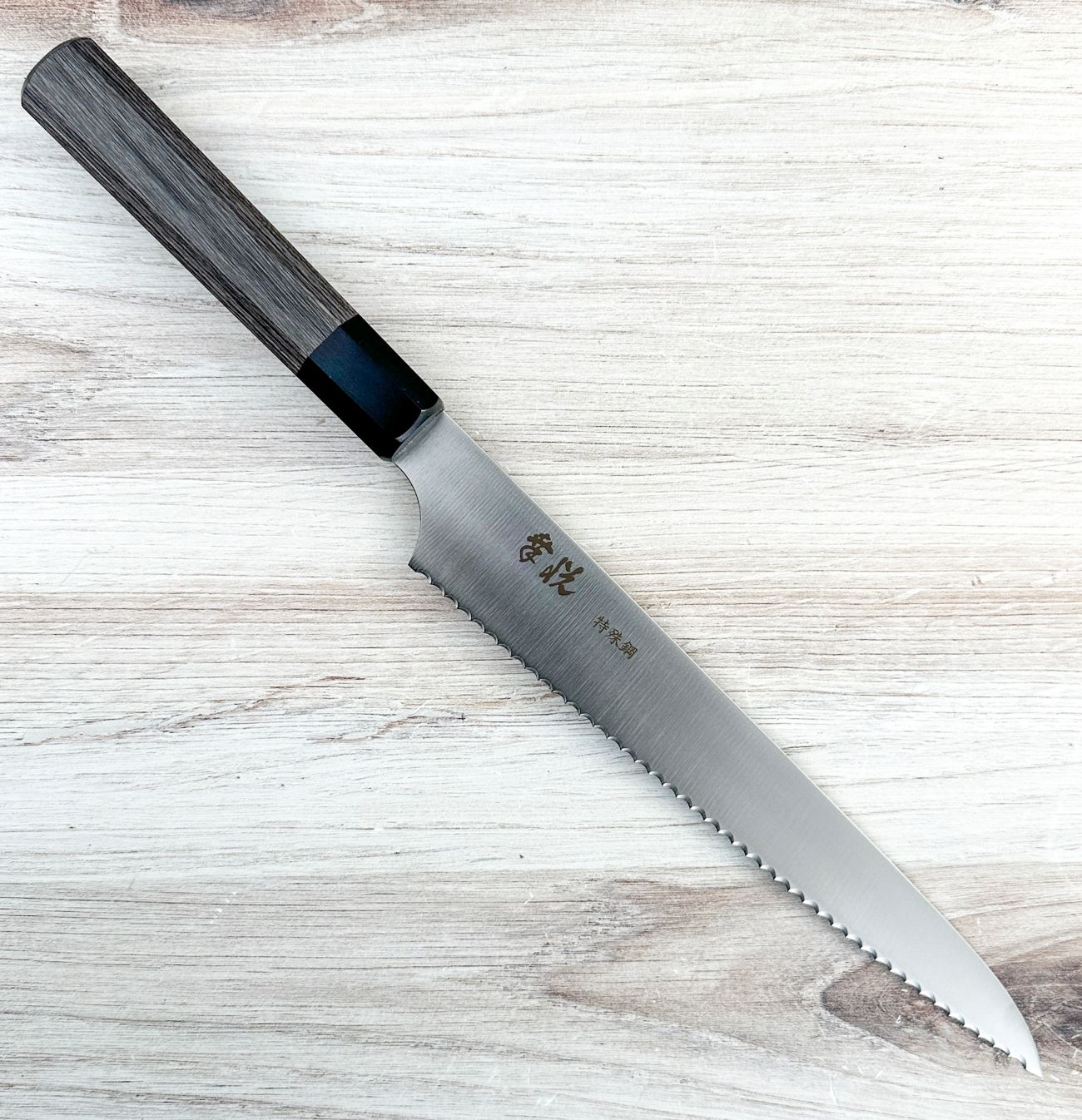 kohei Kohetsu Japanese Serrated Bread Knife 240mm