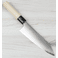 Kohetsu Aogami Super Bunka 175mm