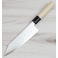 Kohetsu Aogami Super Bunka 175mm