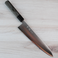 Kohetsu Aogami Super Gyuto 240mm - Tiny Scratches on Blade