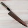 Kohetsu HAP40 Gyuto 270mm - Factory 2nds