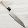 Kohetsu Aogami Super Kiritsuke 210mm