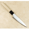 Kohetsu Aogami Super Petty 120mm