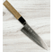 Kohetsu Aogami Super Santoku 180mm