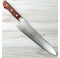 Kohetsu AS Western Gyuto 270mm