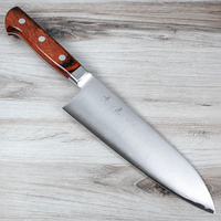 Visit Kohetsu AS Western Santoku 180mm