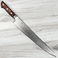 Kohetsu AS Western Sujihiki 270mm