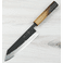 Kohetsu Blue #2 Kurouchi Bunka 170mm