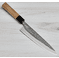 Kohetsu Blue #2 Nashiji Gyuto 180mm