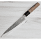 Kohetsu Blue #2 Nashiji Gyuto 180mm