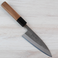Kohetsu Blue #2 Nashiji Ko Deba 105mm - Spine Issue