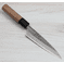 Kohetsu Blue #2 Nashiji Petty 135mm