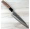 Kohetsu Blue #2 Nashiji Petty 170mm