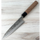Kohetsu Blue #2 Nashiji Petty 170mm