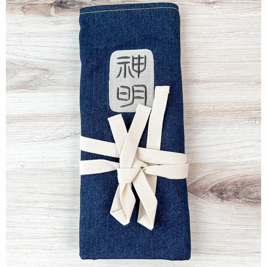 Kohetsu Denim Knife Roll 5 Pockets