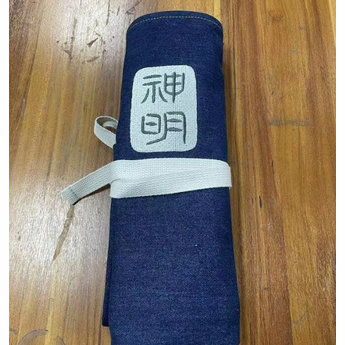 Kohetsu Denim Knife Roll 8pc