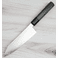 Kohetsu HAP40 Bunka 175mm