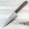 Kohetsu HAP40 Bunka 175mm